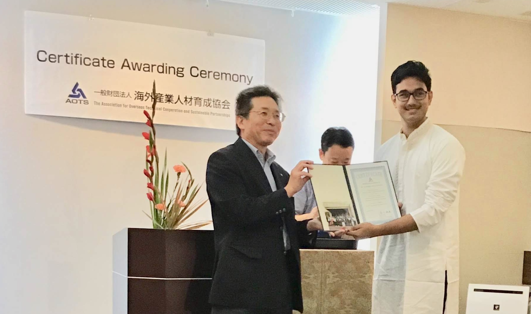 Certificate Awarding Ceremony, Tokyo, Japan